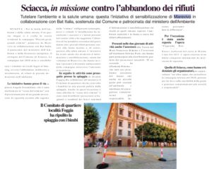 QDS del 24 Luglio 2024