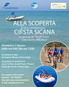 locandina
